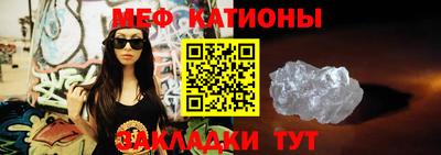 стаф Берёзовский