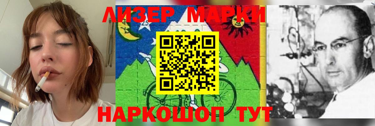 COCAIN  MDMA  Барабинск  Гашиш  Бошки Шишки  МЕФ  