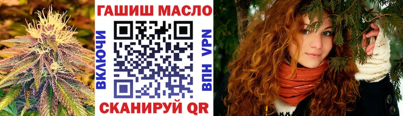 это состав  Барабинск  Дистиллят ТГК вейп с тгк 