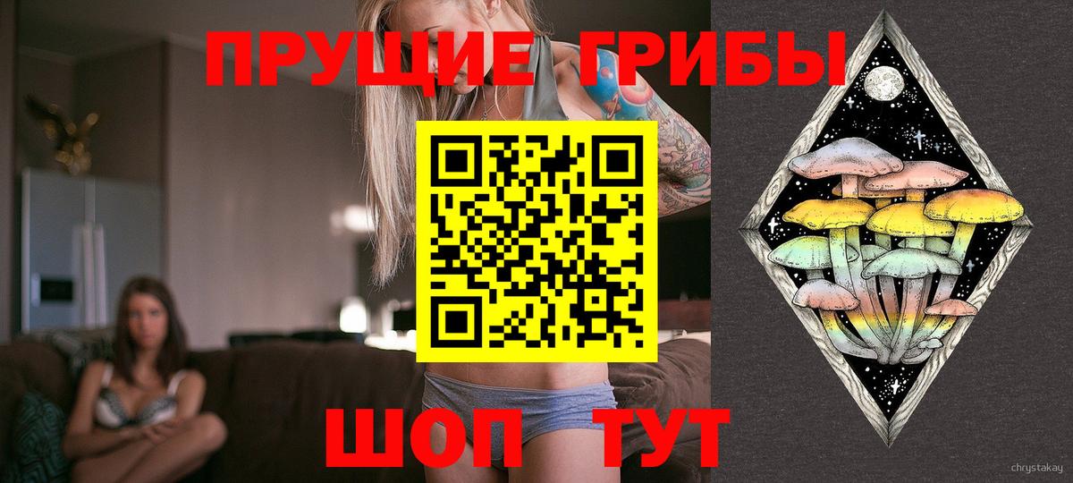 МДМА  Барабинск  ГАШИШ  Вход с VPN  Меф   Каннабис  Где купить  КОКАИН  МЕТАДОН 