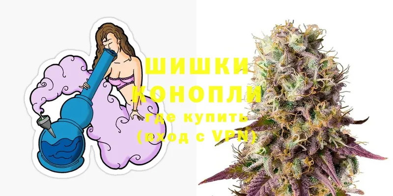 Каннабис SATIVA & INDICA  Барабинск 