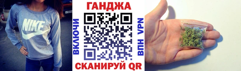 даркнет сайт  мега зеркало  Канабис VHQ  Барабинск 